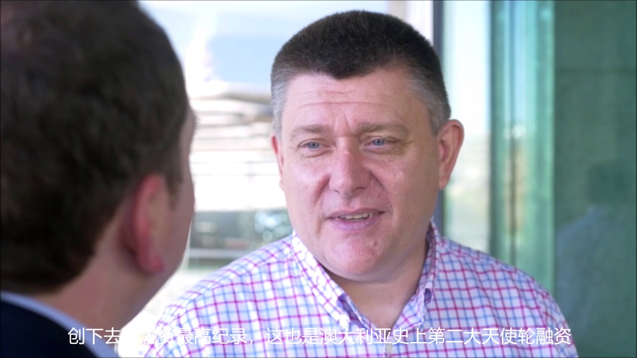 Real-World Fintech - TCF 2017