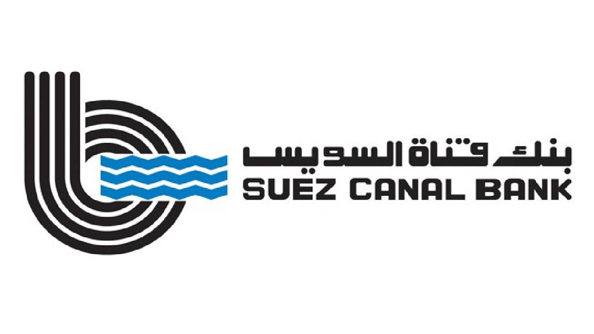 Suez Canal Bank - Success Story