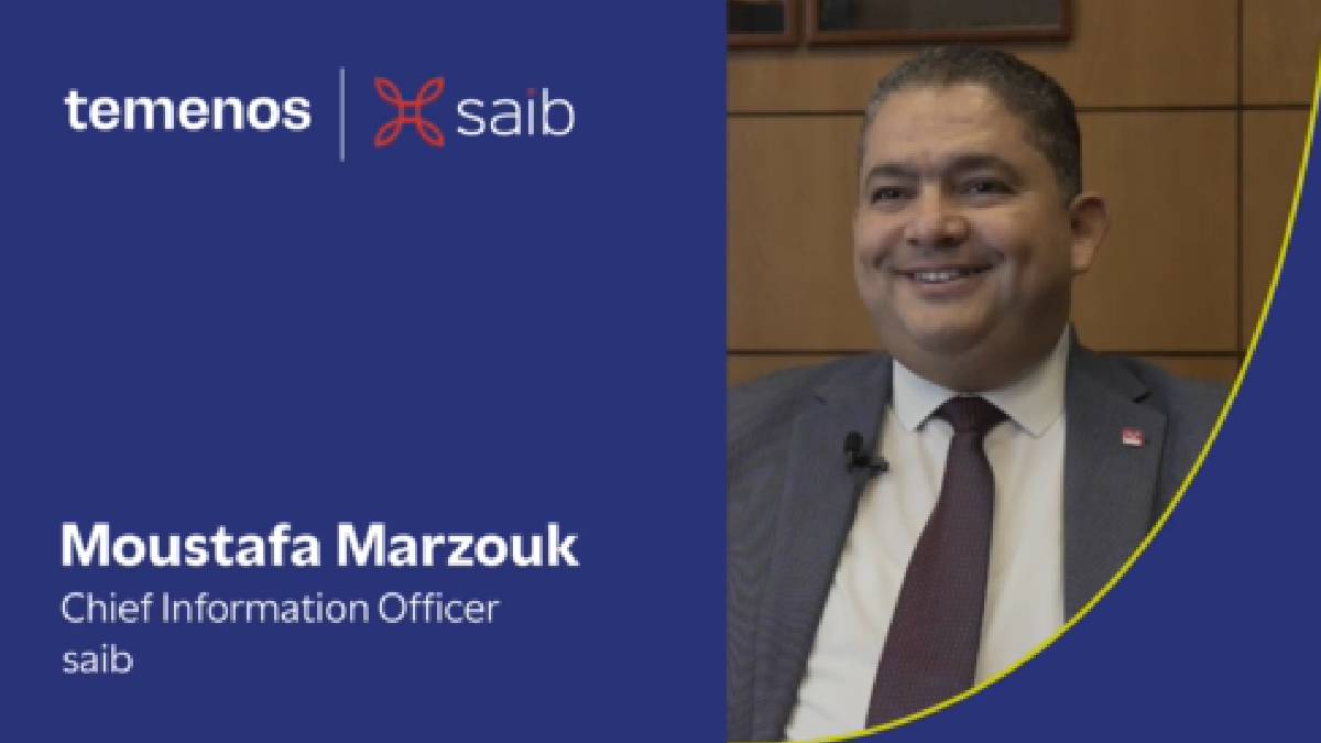 Société Arabe Internationale de Banque (saib) - Video Testimonial