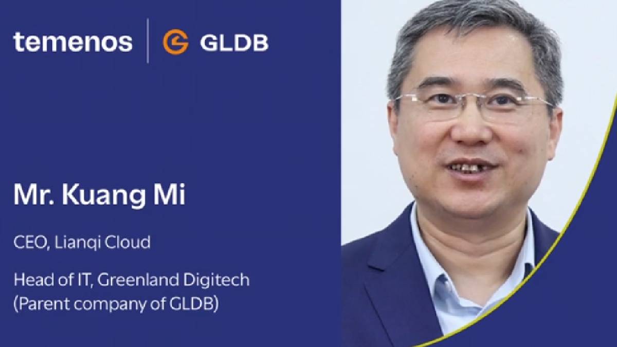 Green Link Digital Bank Experience - English Subtitled - Video Testimonial