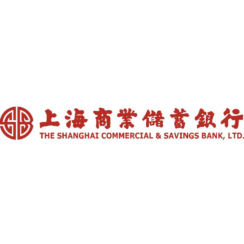 Shanghai Commercial & Savings Bank - Success Story