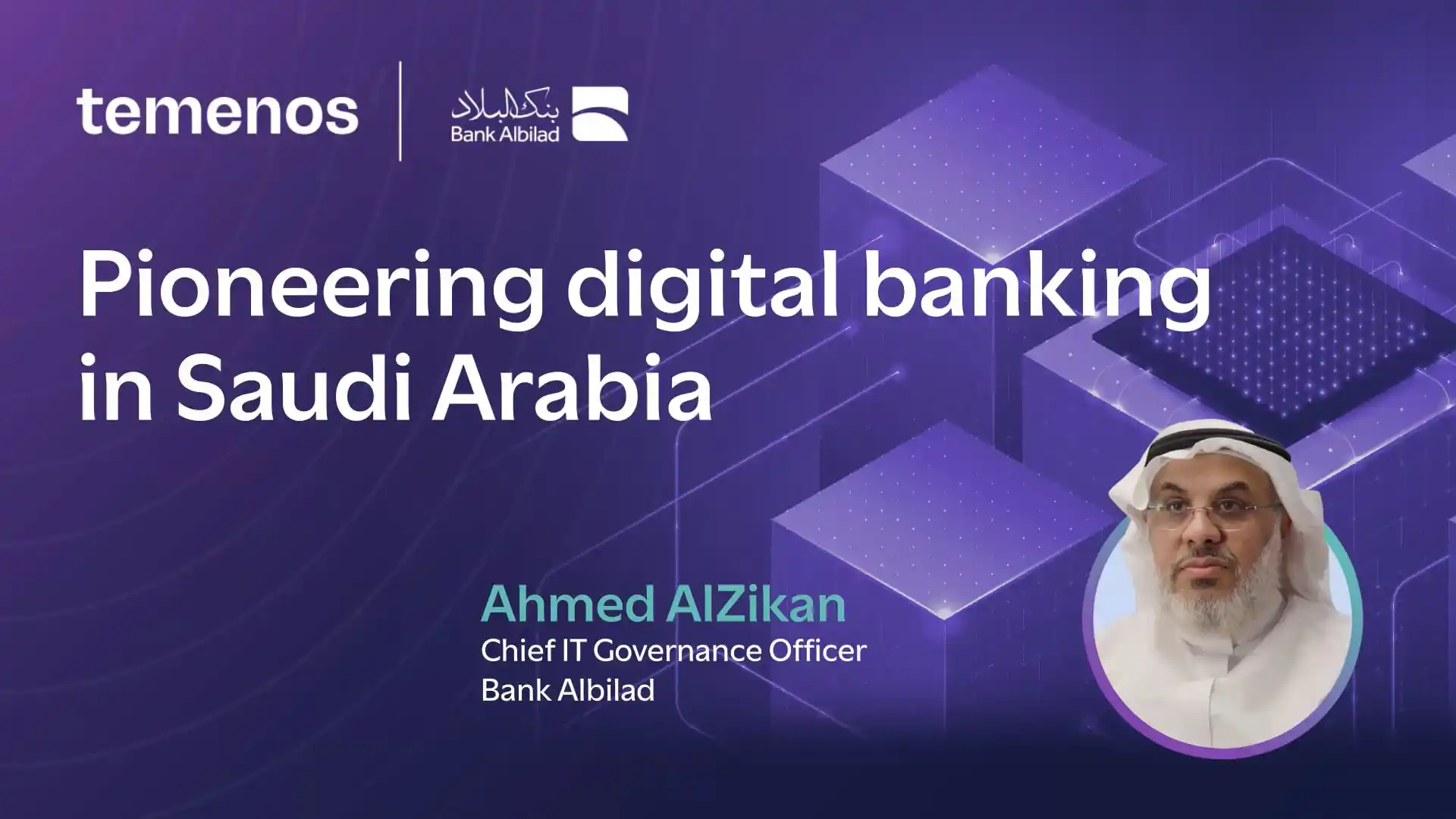 Bank Albilad - Video Testimonial