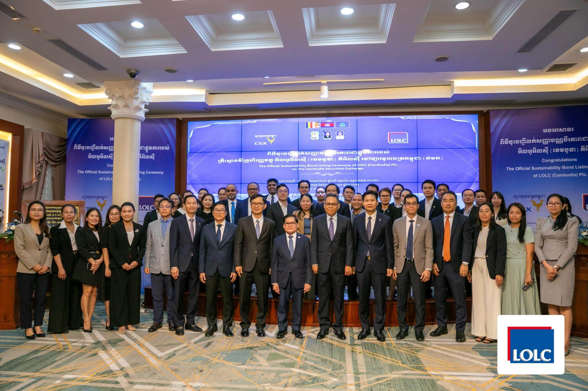 Bond Listing Ceremony Of LOLC (Cambodia)
