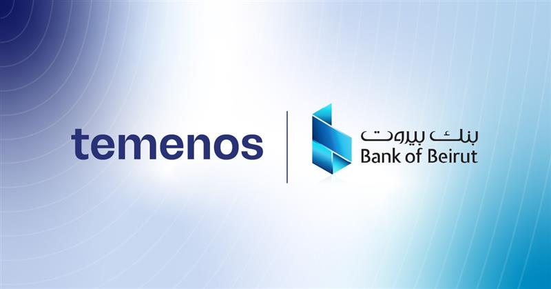 Bank of Beirut UK Goes Live with Temenos Core and Payments to Accelerate Corporate Banking Growth