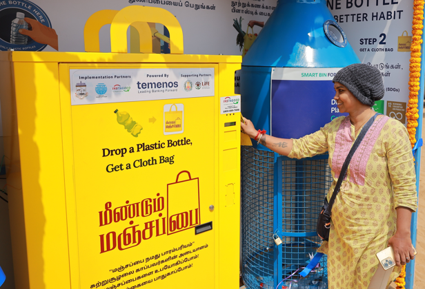 Pioneering Circular Economy through Reverse Vending Technology